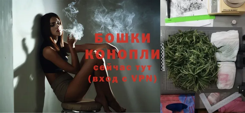 дарк нет формула  Ликино-Дулёво  Бошки Шишки Ganja 